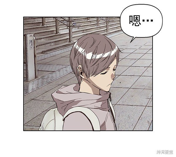 第147话