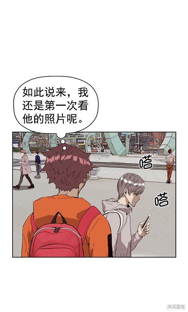 第147话