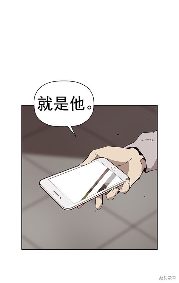 第147话