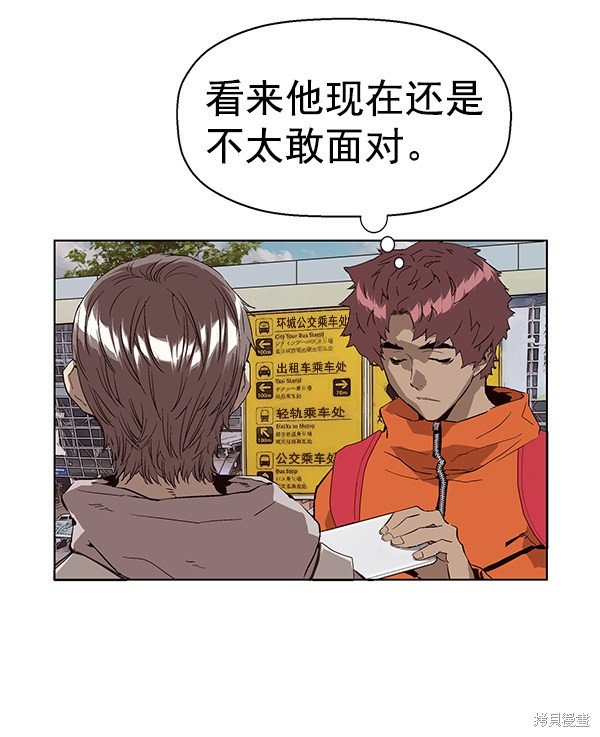 第147话