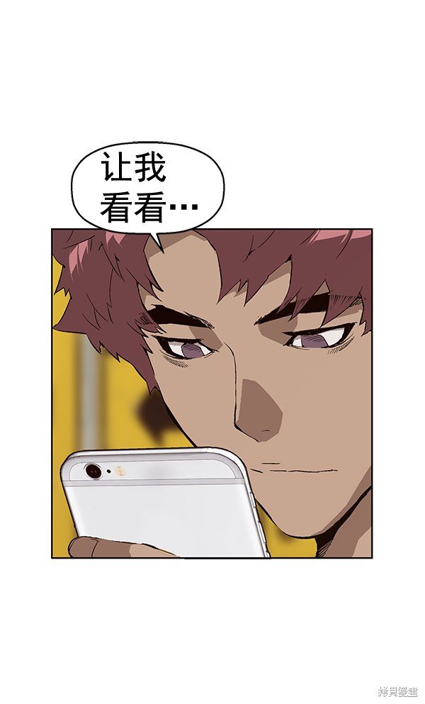 第147话