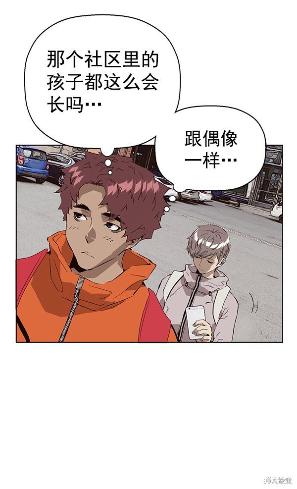 第147话