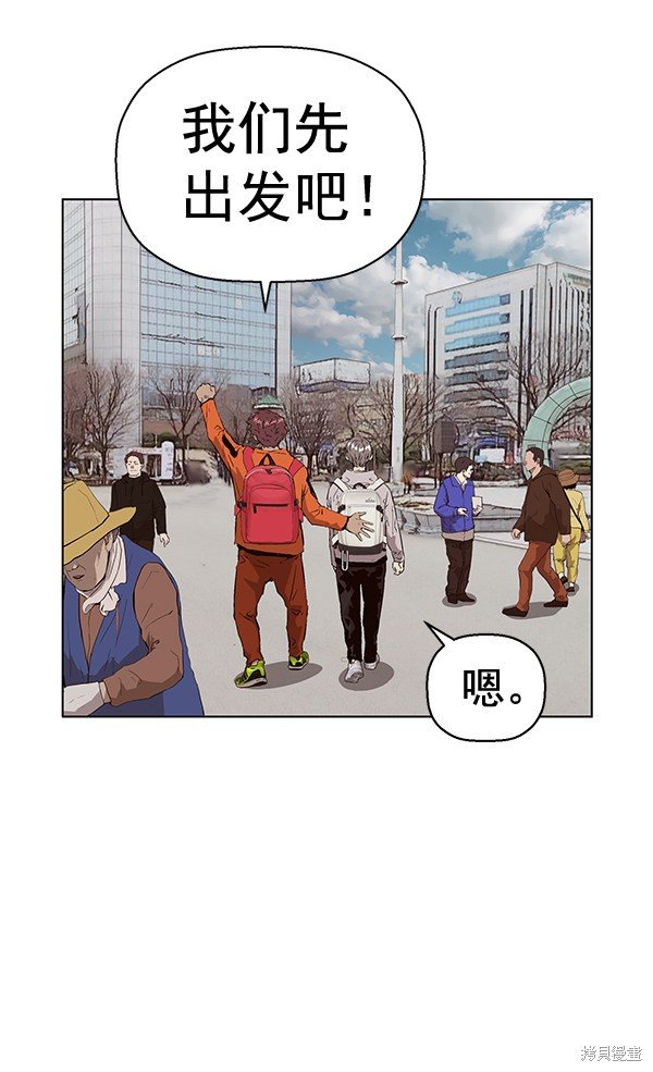 第147话