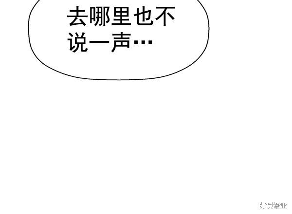 第147话