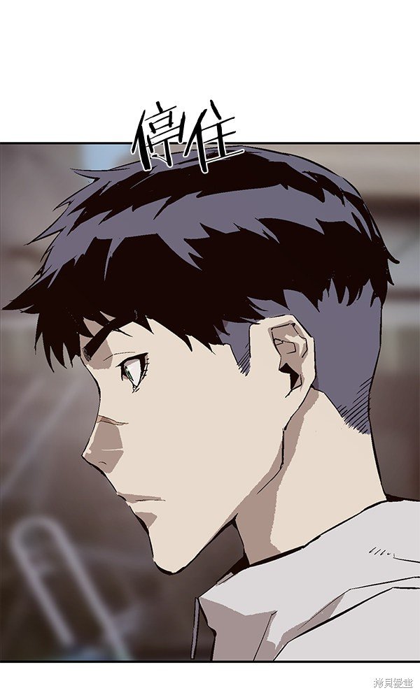 第147话