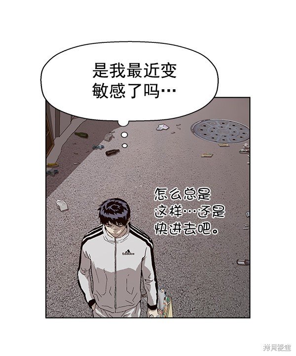 第147话