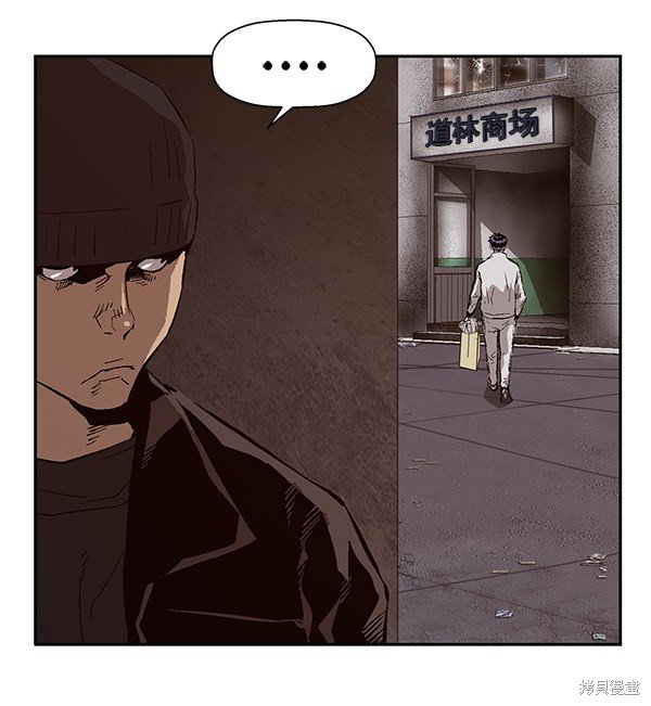 第147话