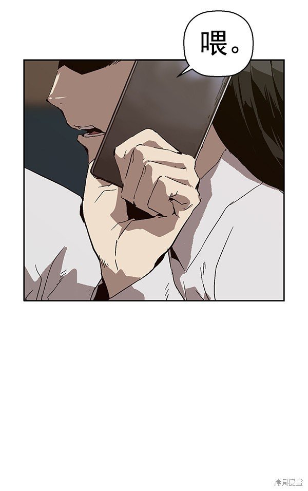 第147话