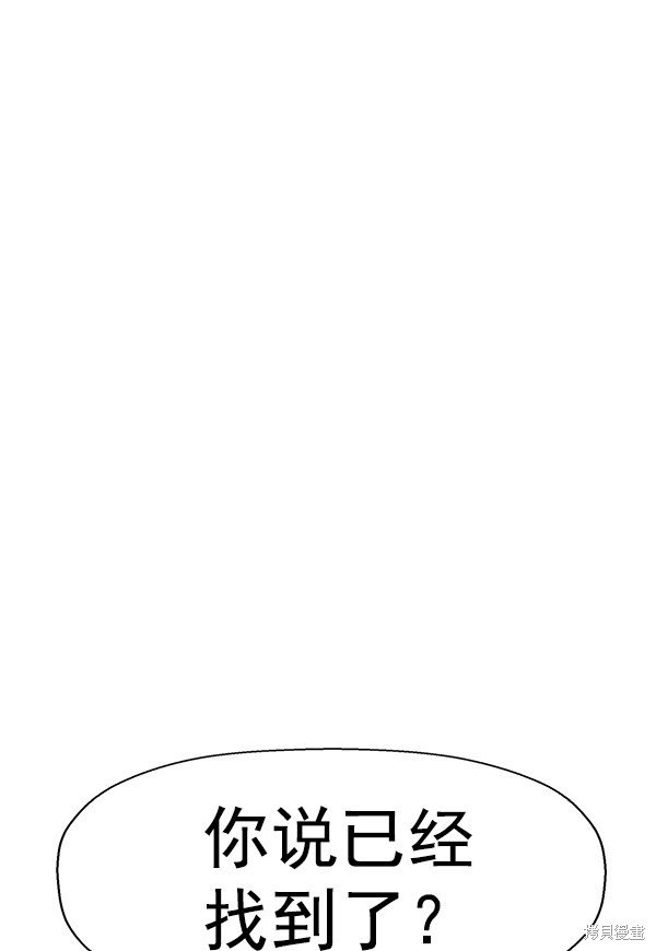 第147话