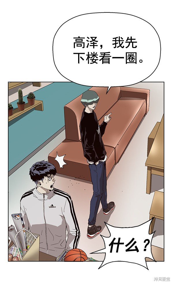 第147话