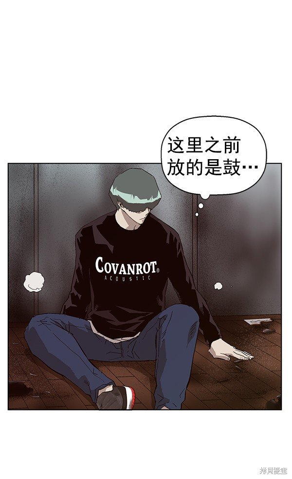 第147话