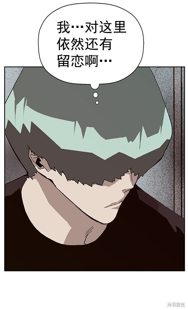 第147话