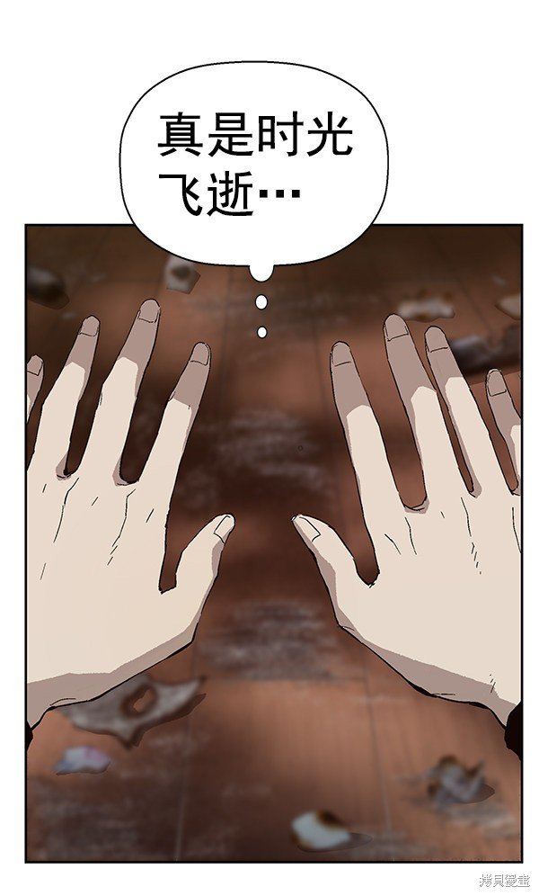 第147话