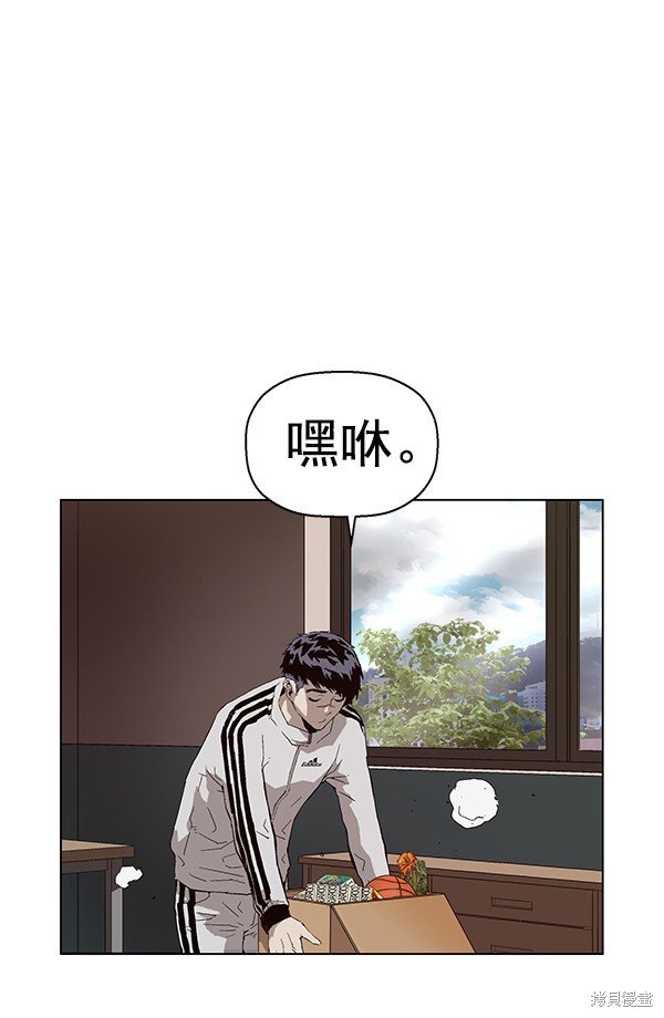 第147话