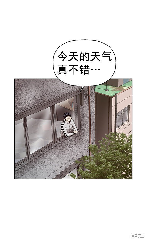 第147话