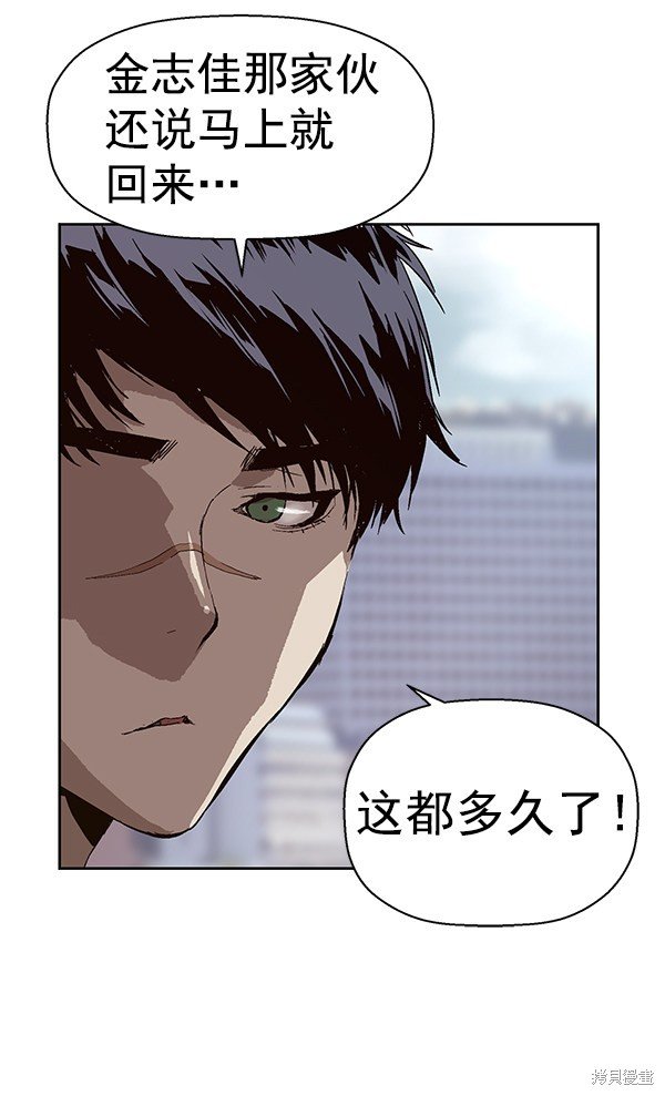 第147话