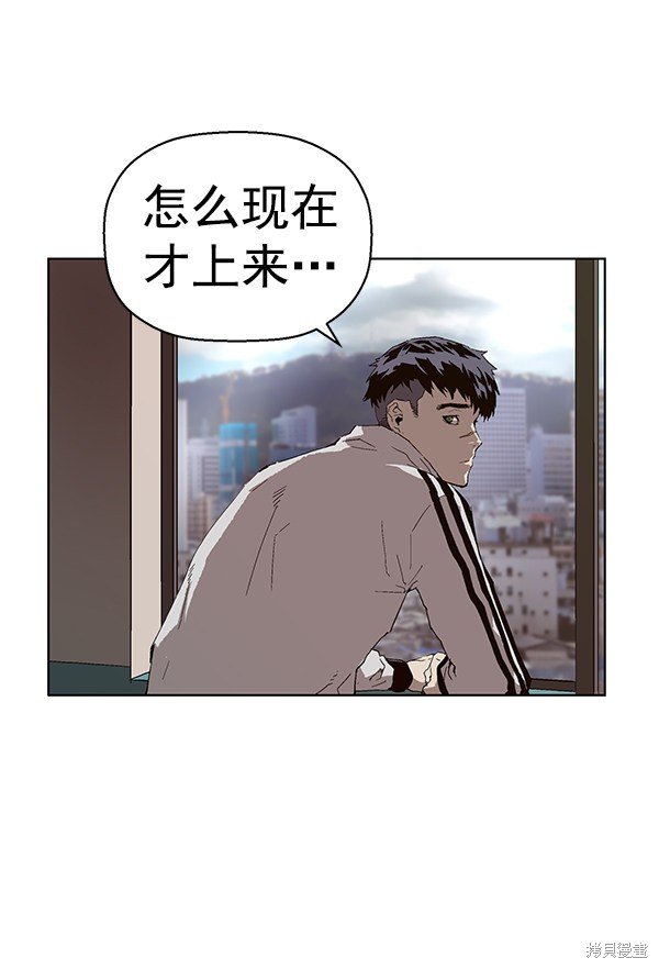 第147话