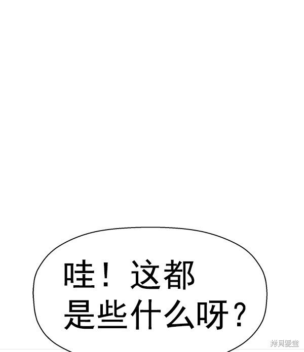 第147话