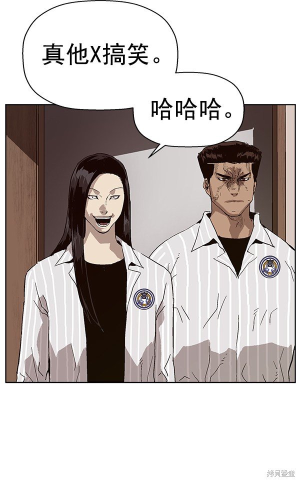 第147话