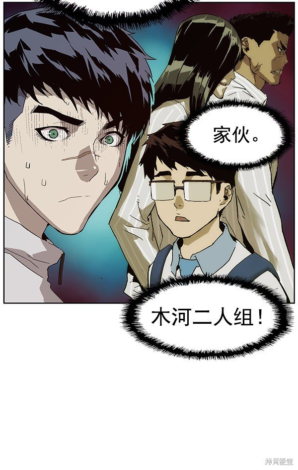第147话