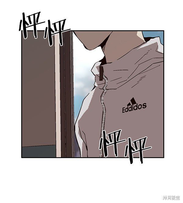 第147话