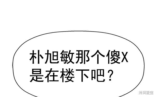 第147话