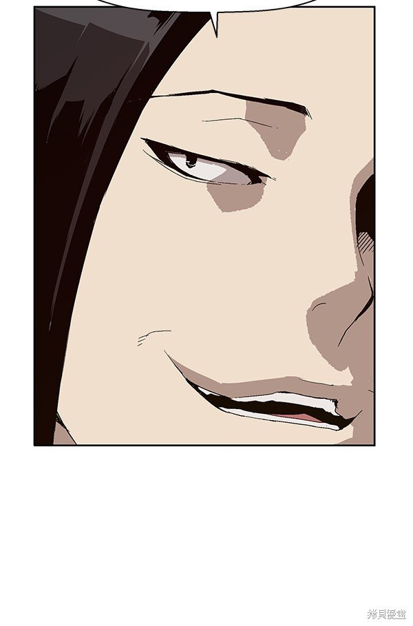第147话