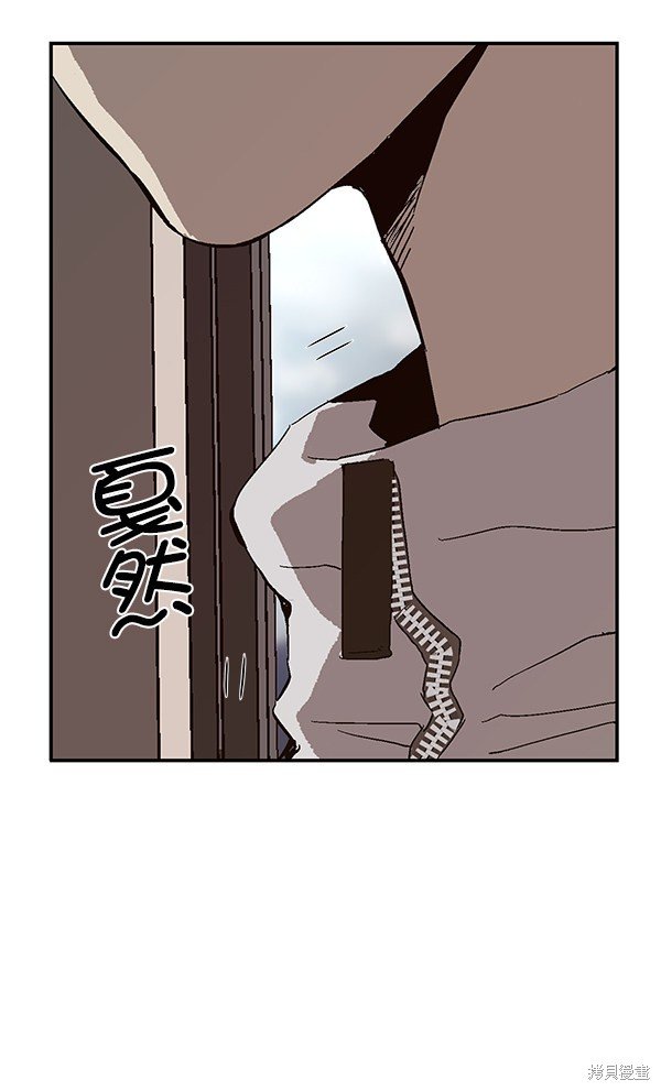 第147话
