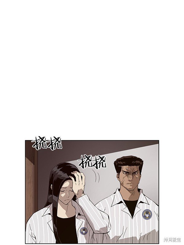 第147话