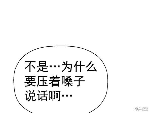 第147话