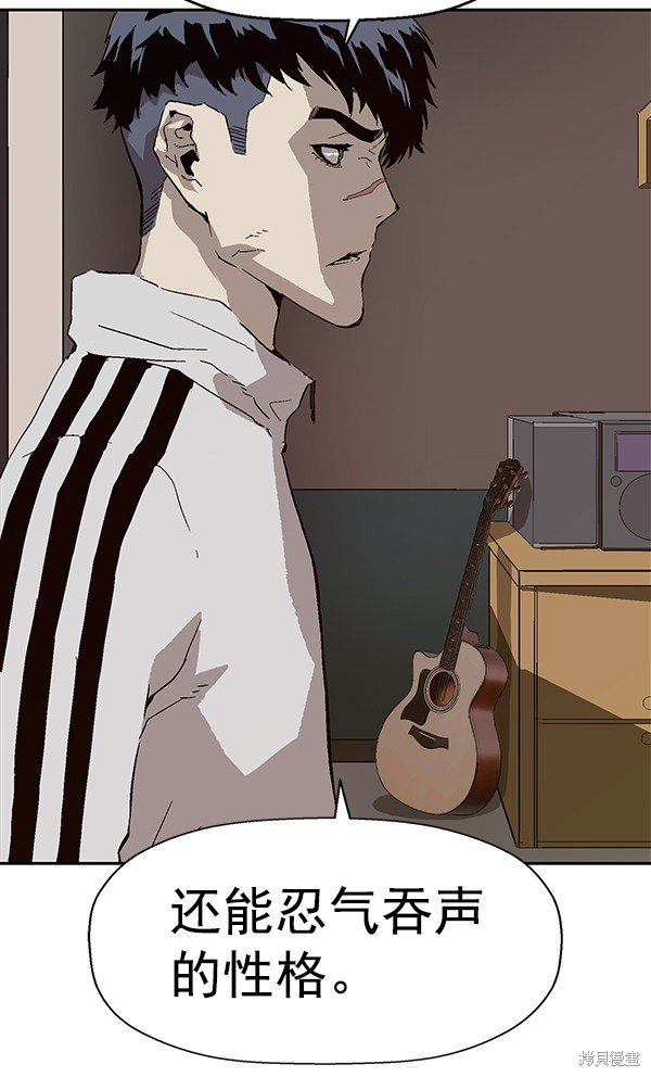 第147话