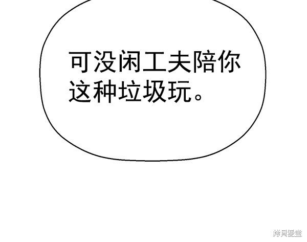 第147话