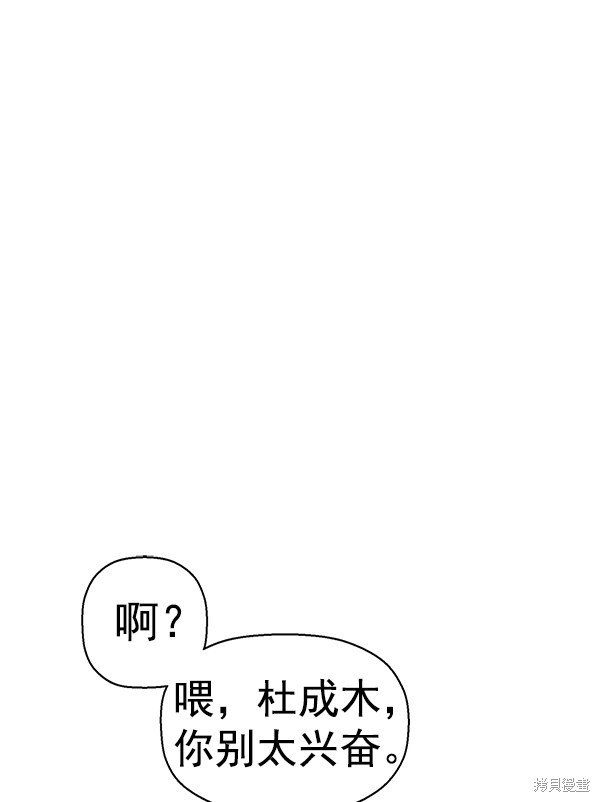 第147话
