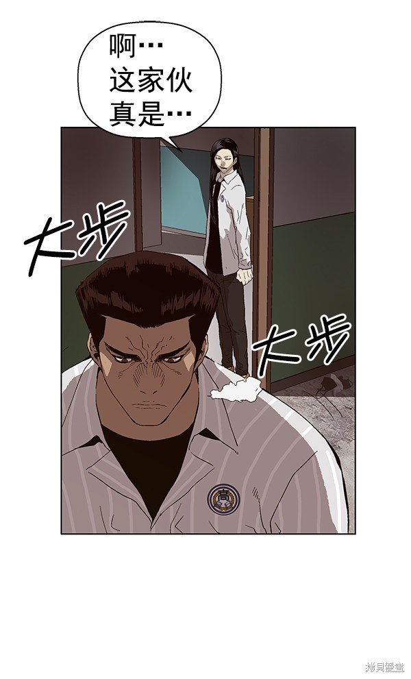 第147话