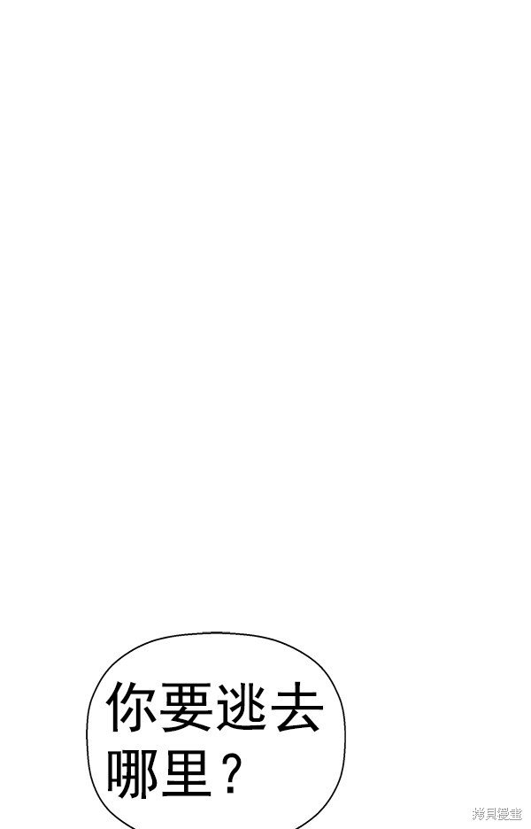 第147话