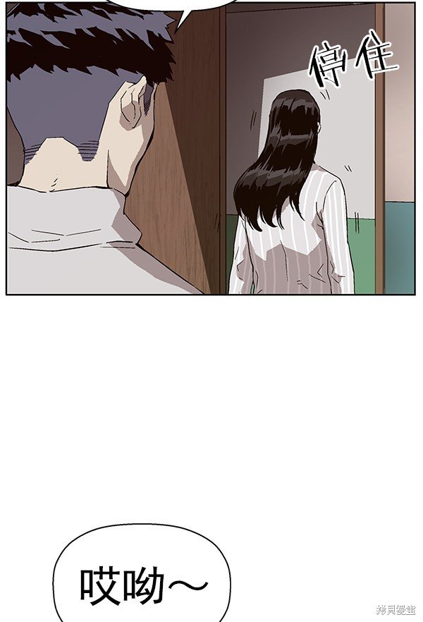 第147话