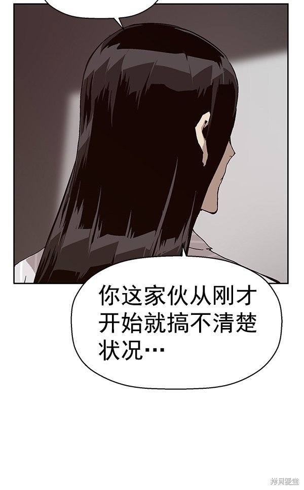 第147话