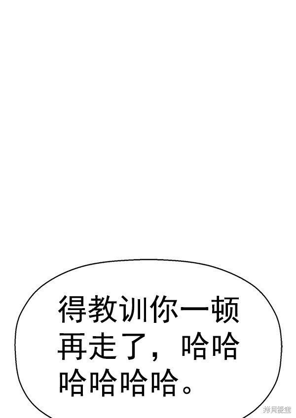 第147话