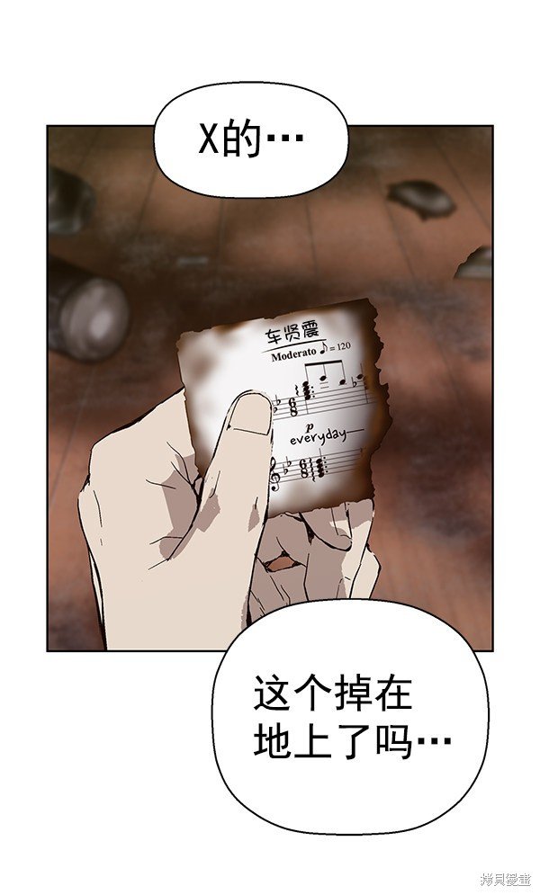 第147话