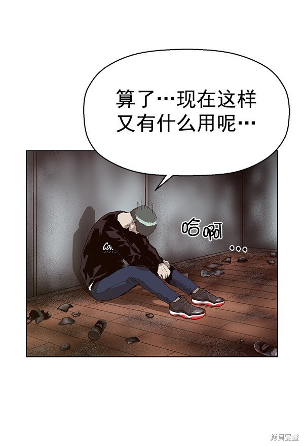 第147话