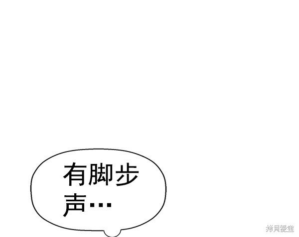 第147话