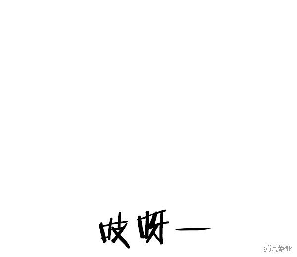 第147话
