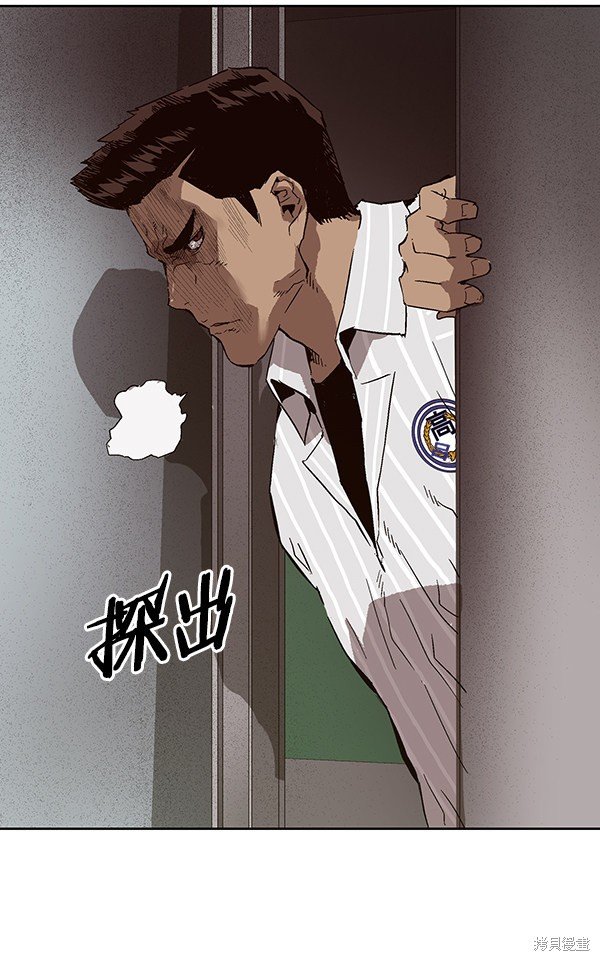 第147话