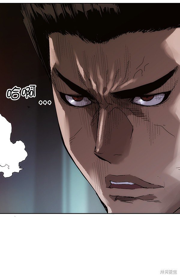第147话