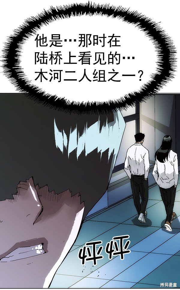 第147话