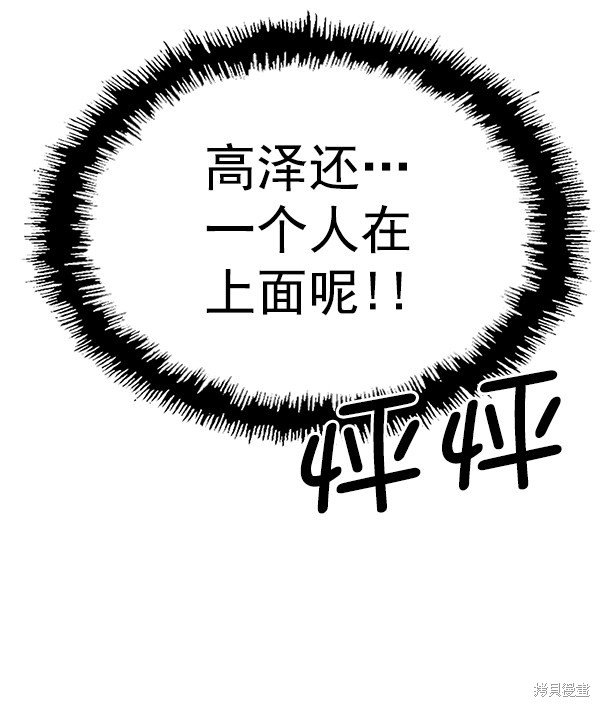 第147话