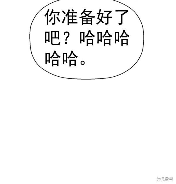 第147话