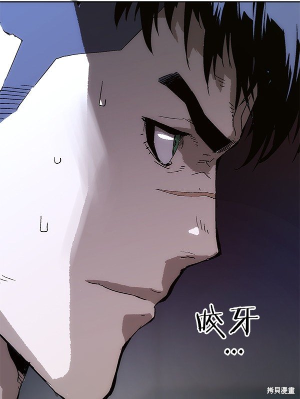 第147话