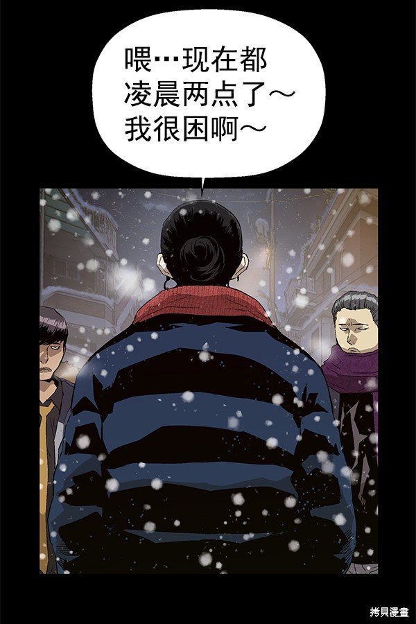 第148话