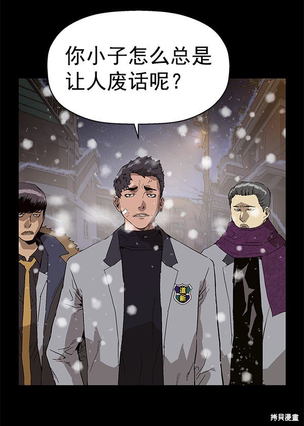 第148话